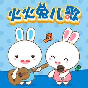 小樱被佐助扒开腿❌黄
