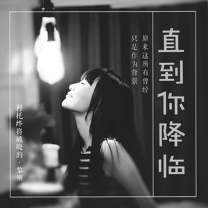 小樱被佐助扒开腿❌黄
