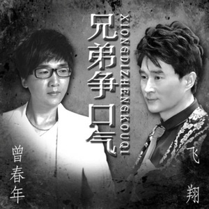 小樱被佐助扒开腿❌黄
