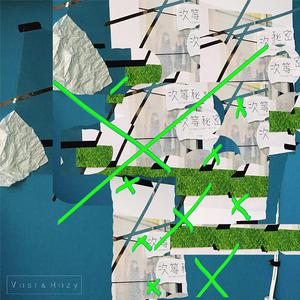 小樱被佐助扒开腿❌黄
